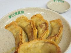 牛肉锅贴-李记清真馆(打钉巷店)