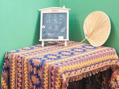-隐象老挝咖啡手标泰奶