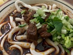 -玉滋補