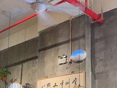 -花悦豆香