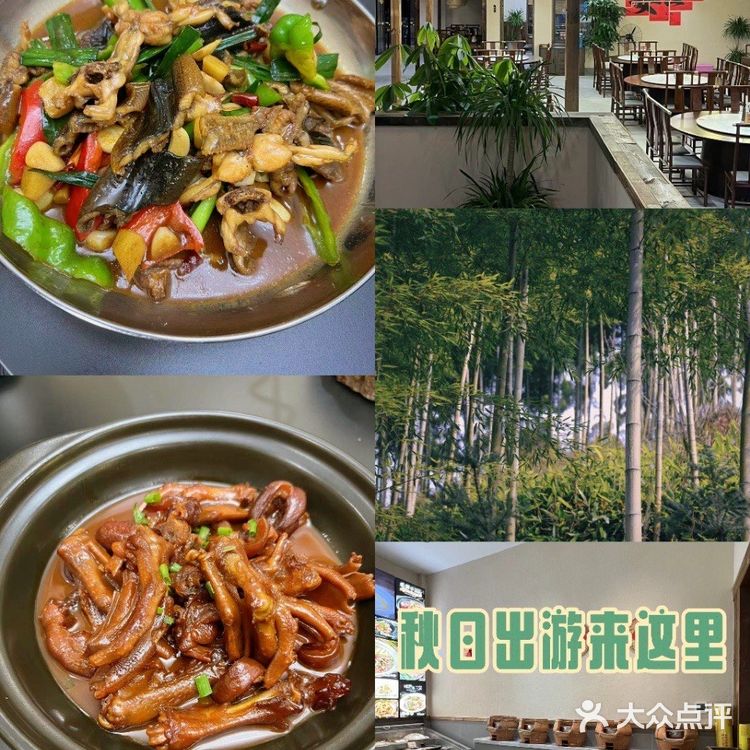 可以封神的鱼汤，可以冲！