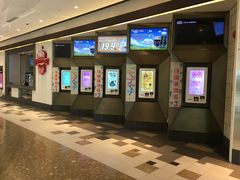 -百丽宫影城(嘉里汇店)