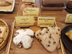 -Let's Taipei 非常烘焙(太古里店)