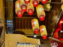 -朱光玉火锅馆·太原旗舰(钟楼街店)