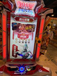 -卡通尼·Safari非洲探索乐园·生日会(金桥国际商业广场店)