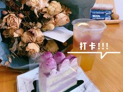 -暖忆烘焙甜品