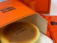 -KUMO KUMO甜品·冰淇淋(深圳壹方城店)