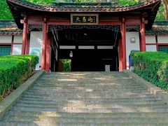 -上海佘山国家森林公园天马山园