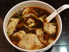 红汤辣馄饨-熙盛源(滨湖万达店)