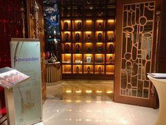 门面-食肆&Fourteen(武林夜市店)