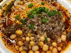 -一个叫川的地方(麒麟新天地店)