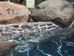 -观唐（国际）度假村温泉