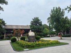 -北京鲁迅博物馆(北京新文化运动纪念馆鲁博馆区)