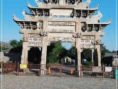 -戚继光故里