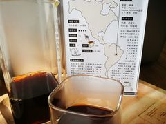 -筑艺咖啡