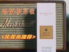 -远大购物中心(南岗店)