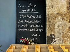 -GOTLOT COFFEE&KITCHEN角落厨房NOOK店