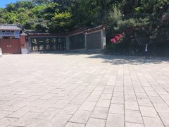 -红螺寺