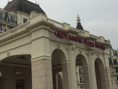 -青岛海泉湾皇冠假日度假酒店