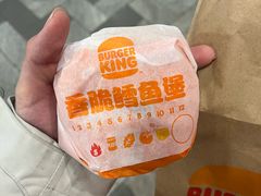 -汉堡王(南京砂之船店)