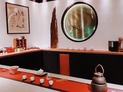 -青藤茶馆(南山路店)