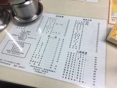 菜单-江仔记粉面专家