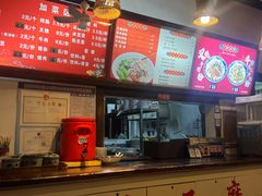 -古越季当当石磨粉(铁苑村店)