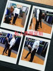 点击看大图 -香港威德诚洋服BESPOKE西服西装高级定制(上海湾一店)