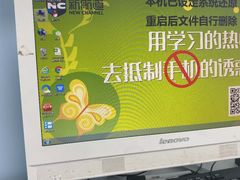 -新航道雅思托福·留学·考研培训(人民广场校区)