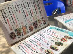 -自然餐厅(Phuket)