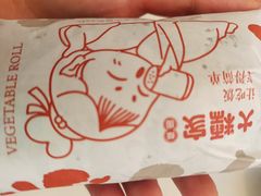 -大糯家饭团(华润万象城店)
