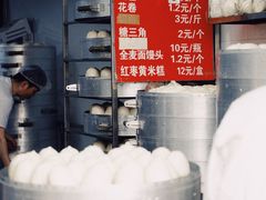 -天泽祥·鼓楼馒头(鼓楼店)