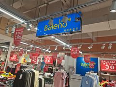 -新世纪超市(回龙路店)