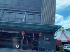 -Hosa Gallery Sdn Bhd