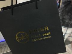 -罗伯特眼镜·蔡司官方授权(罗湖国贸店)