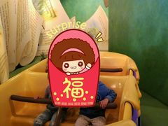 -小熊维尼历险之旅