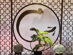 -江仙雅居(中航国际店)