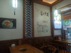 -古真记钵钵鸡(总店)