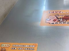 -小螺大作·螺蛳粉火锅(林和西店)