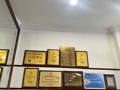 -民信老铺(华盖路店)