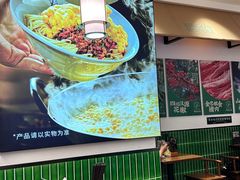 -兵哥豌豆面(创意谷店)