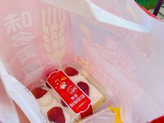 -味多美蛋糕(梨园店)