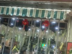 -旺豪超市(胜利购物广场店)