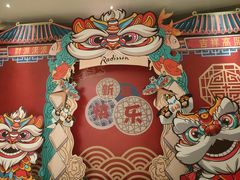 -天津水游城丽筠酒店