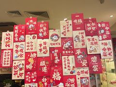 -牛巴店(大商新玛特店)