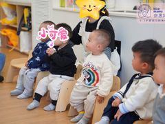 -Nice mama奈思妈妈婴幼儿托育中心(海峡社区店)