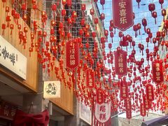 -蓝记云吞(正果店)
