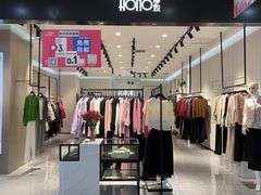 -通程奥特莱斯(华晨店)