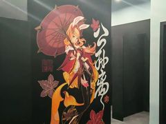 -暴风岛沉浸式体验馆(百联世纪店)