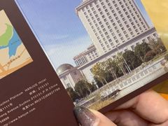 -白金汉爵大酒店(相城店)